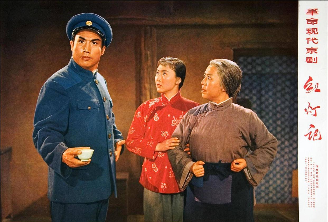 132周年纪念活动纪实