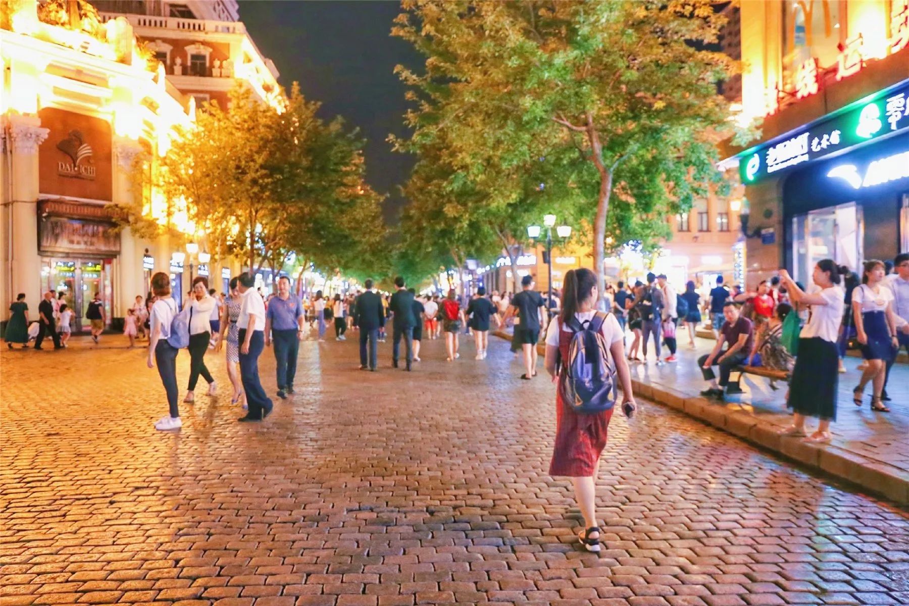 长征历史背景与精神内涵